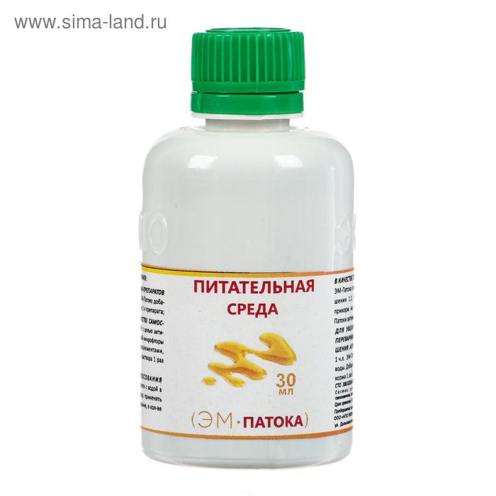 Питательная среда "ЭМ-патока" 30 мл
Питательная среда "ЭМ-патока" 30 мл
