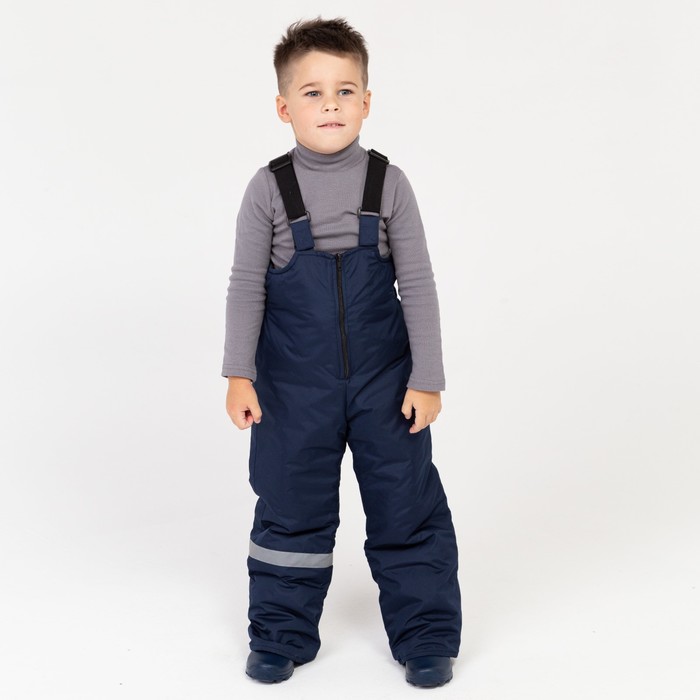 Брюки детские утеплённые, тёмно-синий рост 98 см
Брюки детские утеплённые, тёмно-синий рост 98 см