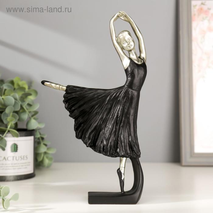 Сувенир полистоун "Балерина в чёрной пачке" 24х8х14 см
Сувенир полистоун "Балерина в чёрной пачке" 24х8х14 см