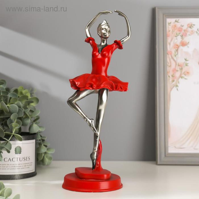 Сувенир полистоун "Балерина в красной пачке" 31х10х10,8 см
Сувенир полистоун "Балерина в красной пачке" 31х10х10,8 см