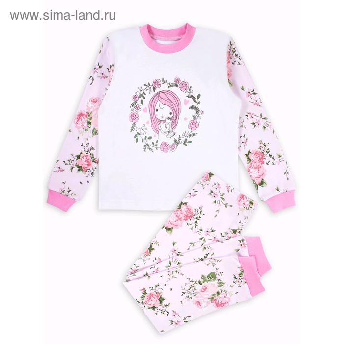 Пижама «Прованс», рост 98 см
Пижама «Прованс», рост 98 см