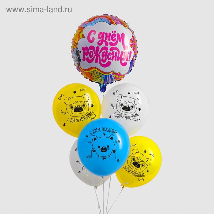 Набор шаров "Милые животные", в наборе 6 шт.
Набор шаров "Милые животные", в наборе 6 шт.