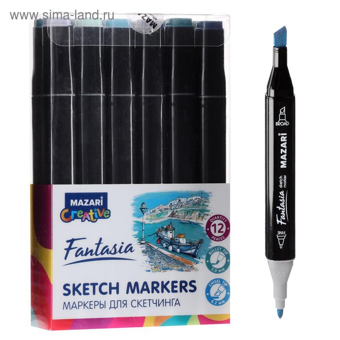 Маркеры для скетчинга двусторонние Mazari Fantasia, 12 цветов, Marine blue colors (морские цвета)
Маркеры для скетчинга двусторонние Mazari Fantasia, 12 цветов, Marine blue colors (морские цвета)