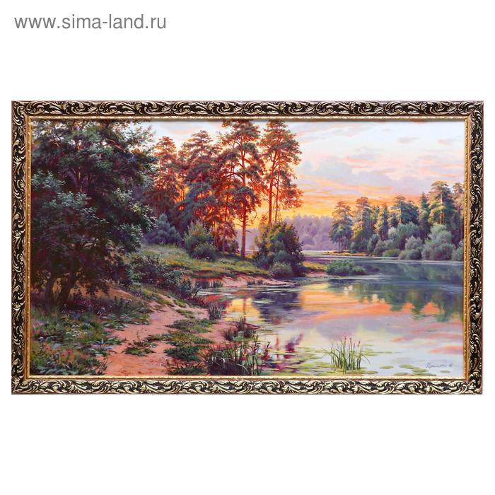 Картина "Закат" 67х107см
Картина "Закат" 67х107см