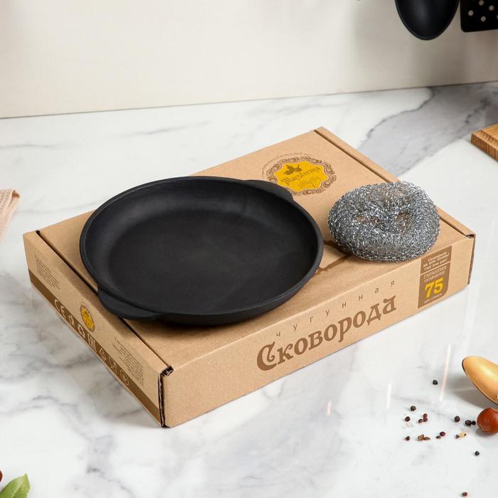 Жаровня чугунная литая, 180 х 25 мм, "ХОРЕКА", порционная, премиум набор
Жаровня чугунная литая, 180 х 25 мм, "ХОРЕКА", порционная, премиум набор