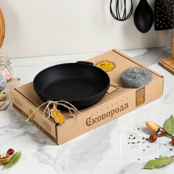 Жаровня чугунная литая, 200 х 40 мм, премиум набор
Жаровня чугунная литая, 200 х 40 мм, премиум набор