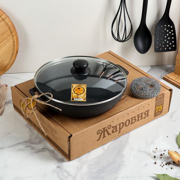 Жаровня чугунная литая, 260 х 60 мм, со стеклянной крышкой, премиум набор
Жаровня чугунная литая, 260 х 60 мм, со стеклянной крышкой, премиум набор