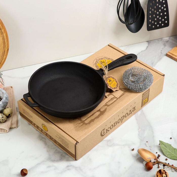 Сковорода чугунная литая, 200 х 40 мм, премиум набор
Сковорода чугунная литая, 200 х 40 мм, премиум набор