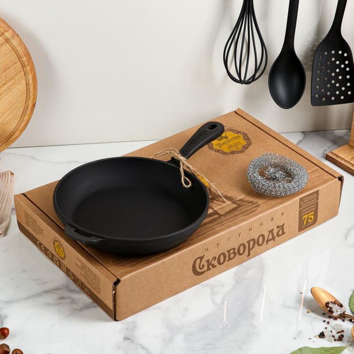 Сковорода чугунная литая, 220 х 40 мм, премиум набор
Сковорода чугунная литая, 220 х 40 мм, премиум набор