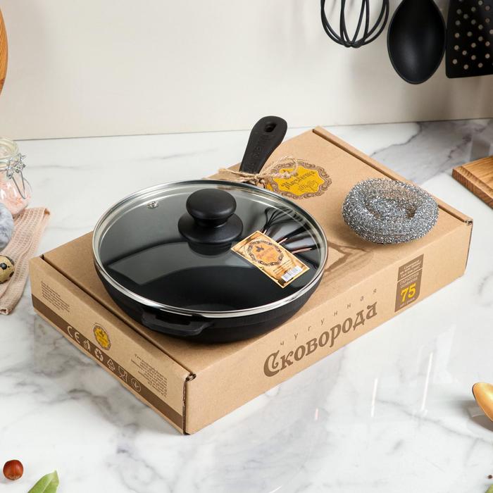 Сковорода чугунная литая, 200 х 40 мм, со стеклянной крышкой, премиум набор
Сковорода чугунная литая, 200 х 40 мм, со стеклянной крышкой, премиум набор