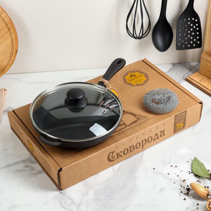 Сковорода чугунная литая, 220 х 40 мм, со стеклянной крышкой, премиум набор
Сковорода чугунная литая, 220 х 40 мм, со стеклянной крышкой, премиум набор