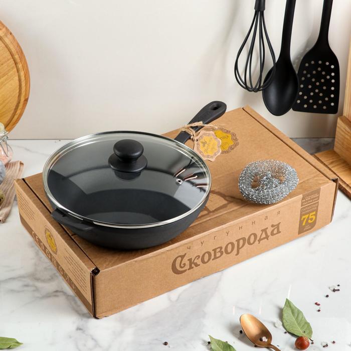 Сковорода чугунная литая, 240 х 60 мм, со стеклянной крышкой, премиум набор
Сковорода чугунная литая, 240 х 60 мм, со стеклянной крышкой, премиум набор