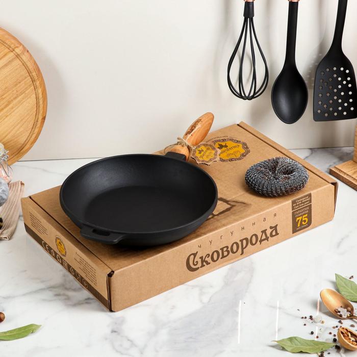 Сковорода чугунная литая, 240 х 40 мм, с деревянной ручкой, премиум набор
Сковорода чугунная литая, 240 х 40 мм, с деревянной ручкой, премиум набор