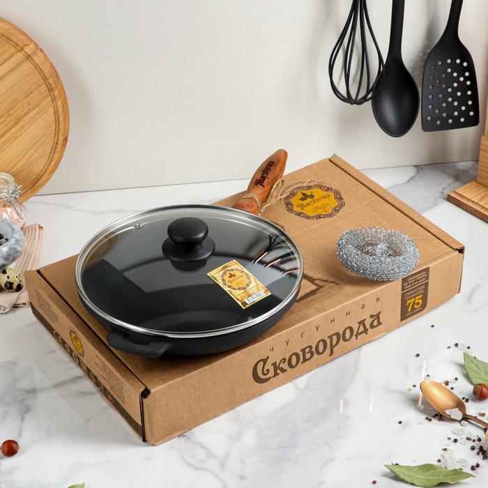 Сковорода чугунная литая, 240 х 40 мм, с деревянной ручкой и стеклянной крышкой, премиум набор
Сковорода чугунная литая, 240 х 40 мм, с деревянной ручкой и стеклянной крышкой, премиум набор