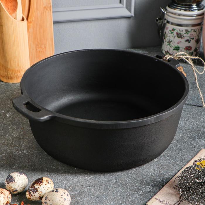 Казан-кастрюля чугунный литой, 3 л, премиум набор
Казан-кастрюля чугунный литой, 3 л, премиум набор