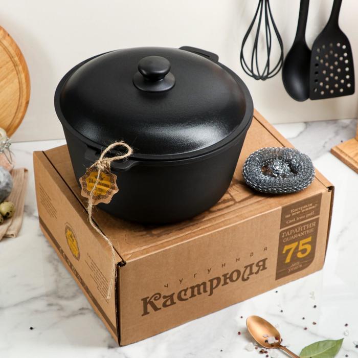 Казан-кастрюля чугунный литой, 6 л, алюминиевая крышка, премиум набор
Казан-кастрюля чугунный литой, 6 л, алюминиевая крышка, премиум набор