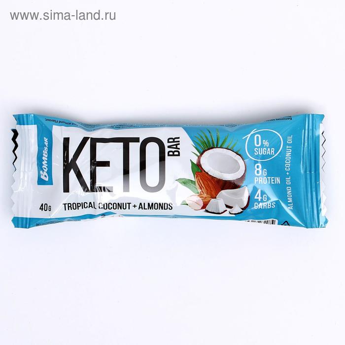 Протеиновый батончик КЕТО, тропический кокос и миндаль, спортивное питание, 40 г
Протеиновый батончик КЕТО, тропический кокос и миндаль, спортивное питание, 40 г