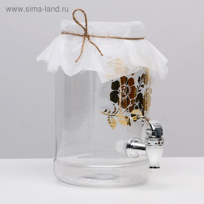 Набор "Чайный гриб", 2,7 л
Набор "Чайный гриб", 2,7 л