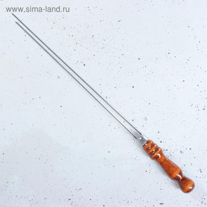 Шампур-спица двойной 40 см с деревянной ручкой
Шампур-спица двойной 40 см с деревянной ручкой