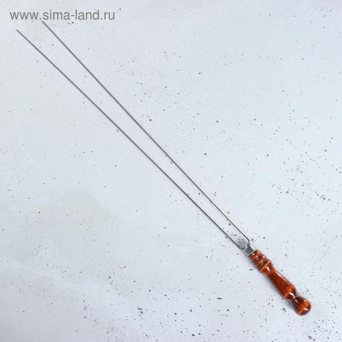 Шампур-спица двойной 60 см с деревянной ручкой
Шампур-спица двойной 60 см с деревянной ручкой