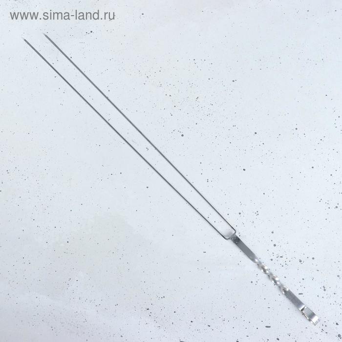 Шампур-спица двойной 50 см с кольцом
Шампур-спица двойной 50 см с кольцом