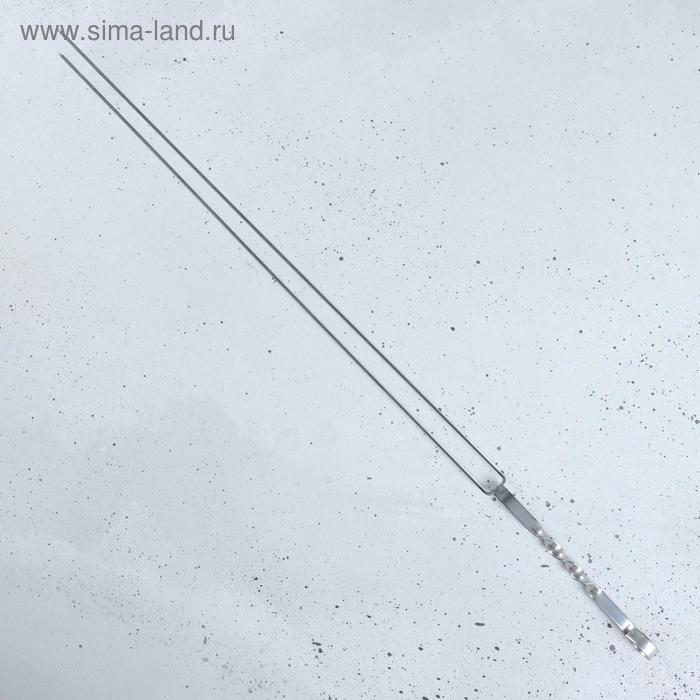 Шампур-спица двойной 60 см с кольцом
Шампур-спица двойной 60 см с кольцом