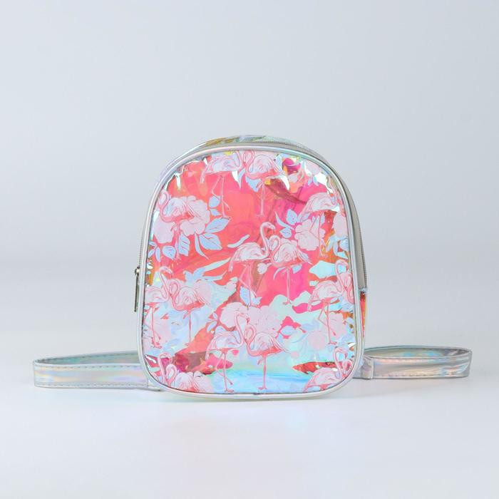 Рюкзак детский, отдел на молнии, цвет перламутр
Рюкзак детский, отдел на молнии, цвет перламутр