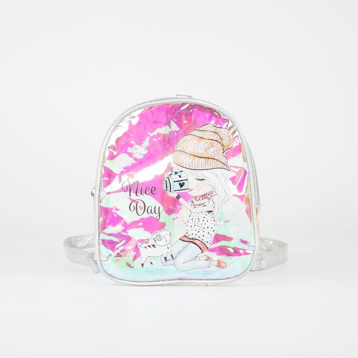 Рюкзак детский, отдел на молнии, цвет перламутр 
Рюкзак детский, отдел на молнии, цвет перламутр