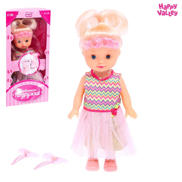 фото Кукла «любимая подружка» в платье, с аксессуарами happy valley