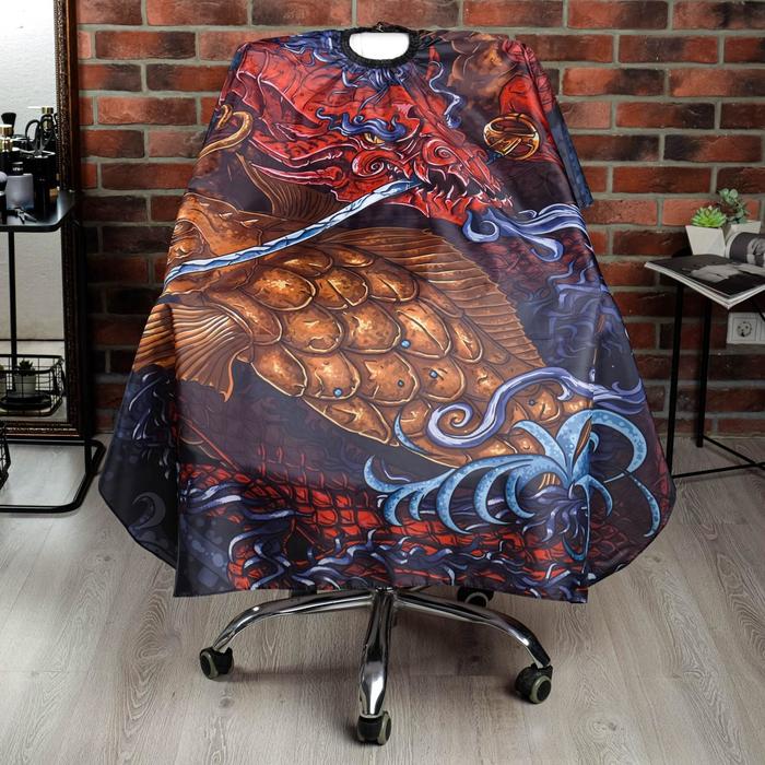 Накидка парикмахерская "Дракон", 145 х 125 см
Накидка парикмахерская "Дракон", 145 х 125 см