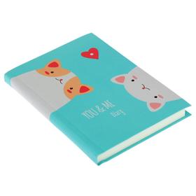 Ежедневник недатированный А6+, 112 листов CuteNote "Дизайн-2", интегральная обложка, матовая ламинация, выборочный лак, тонированный блок 70 г/м2
Ежедневник недатированный А6+, 112 листов CuteNote "Дизайн-2", интегральная обложка, матовая ламинация, выборочный лак, тонированный блок 70 г/м2