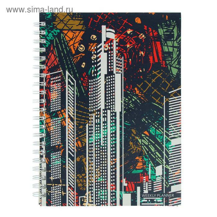 Еженедельник недатированный А4, 72 листа, на гребне "Графика. Городская геометрия", твёрдая обложка, матовая ламинация, блок офсет 60 г/м2
Еженедельник недатированный А4, 72 листа, на гребне "Графика. Городская геометрия", твёрдая обложка, матовая ламинация, блок офсет 60 г/м2