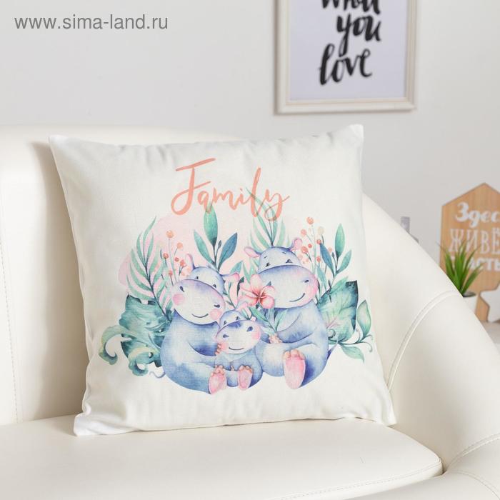 Наволочка декоративная Крошка Я «Бегемотики», размер 40х40 см
Наволочка декоративная Крошка Я «Бегемотики», размер 40х40 см