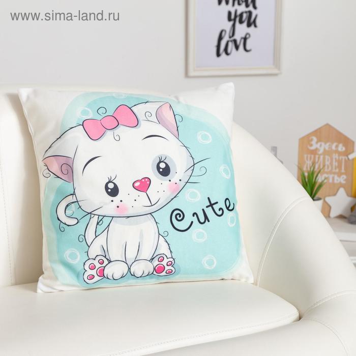 Наволочка декоративная Крошка Я «Котеночек», размер 40х40 см
Наволочка декоративная Крошка Я «Котеночек», размер 40х40 см