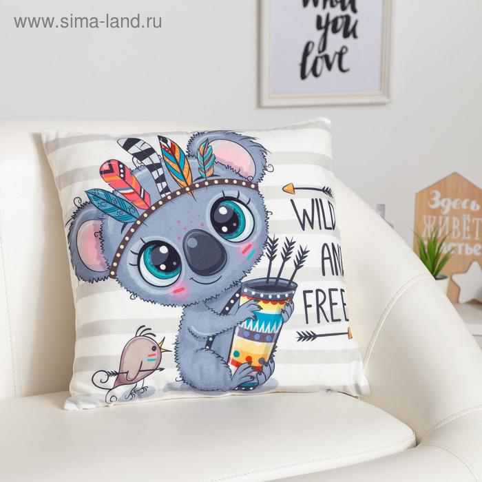 Наволочка декоративная «Крошка Я» Wild and free, размер 40х40 см
Наволочка декоративная «Крошка Я» Wild and free, размер 40х40 см