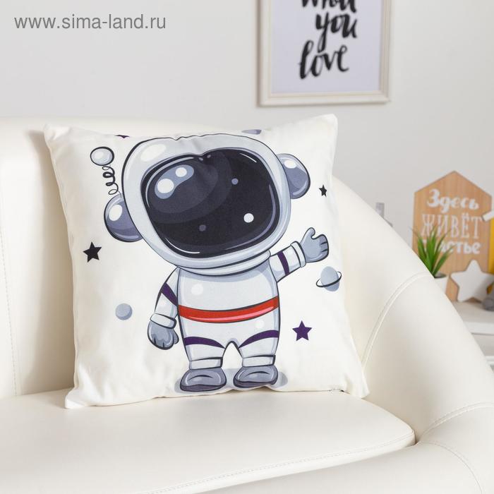 Наволочка декоративная Этель «Космонавт», размер 40х40 см
Наволочка декоративная Этель «Космонавт», размер 40х40 см