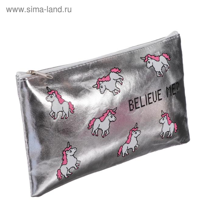 фото Пенал believe me?