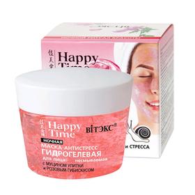 Гидрогелевая маска-антистресс для лица ночная Bitэкс Happy Time с муцином улитки, 90 мл
Гидрогелевая маска-антистресс для лица ночная Bitэкс Happy Time с муцином улитки, 90 мл