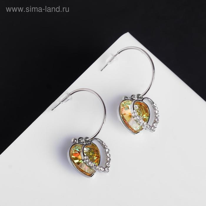 Серьги со стразами "Иллюзион" сердце двойное, цвет жёлтый в серебре
Серьги со стразами "Иллюзион" сердце двойное, цвет жёлтый в серебре