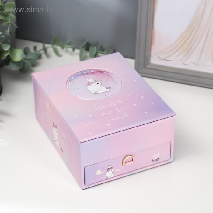 Шкатулка кожзам для украшений "Созвездия" сиреневая, шейкер 8,5х18х14 см
Шкатулка кожзам для украшений "Созвездия" сиреневая, шейкер 8,5х18х14 см