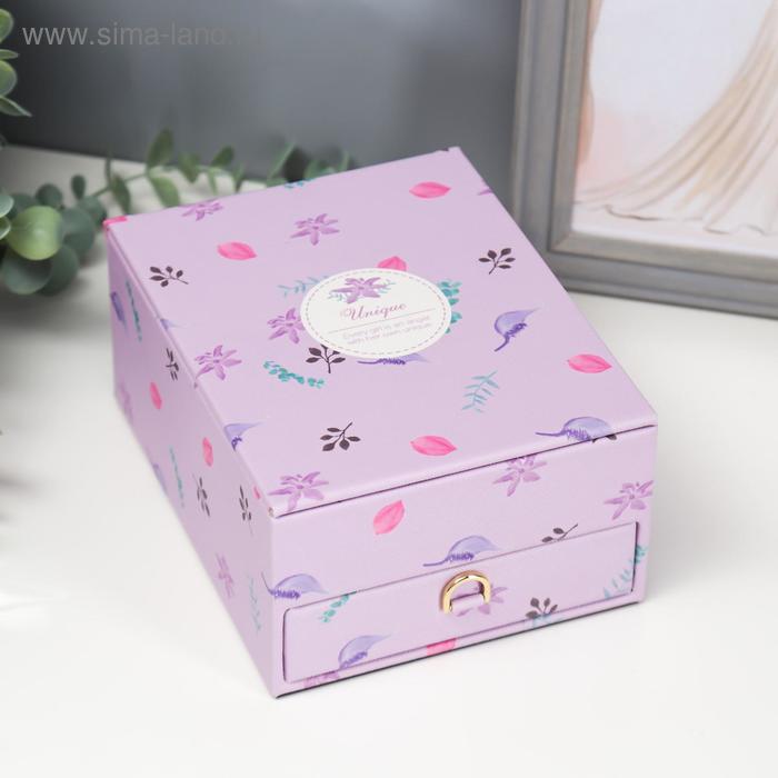 Шкатулка кожзам для украшений "Растения" сиреневая 8,5х18х14 см
Шкатулка кожзам для украшений "Растения" сиреневая 8,5х18х14 см