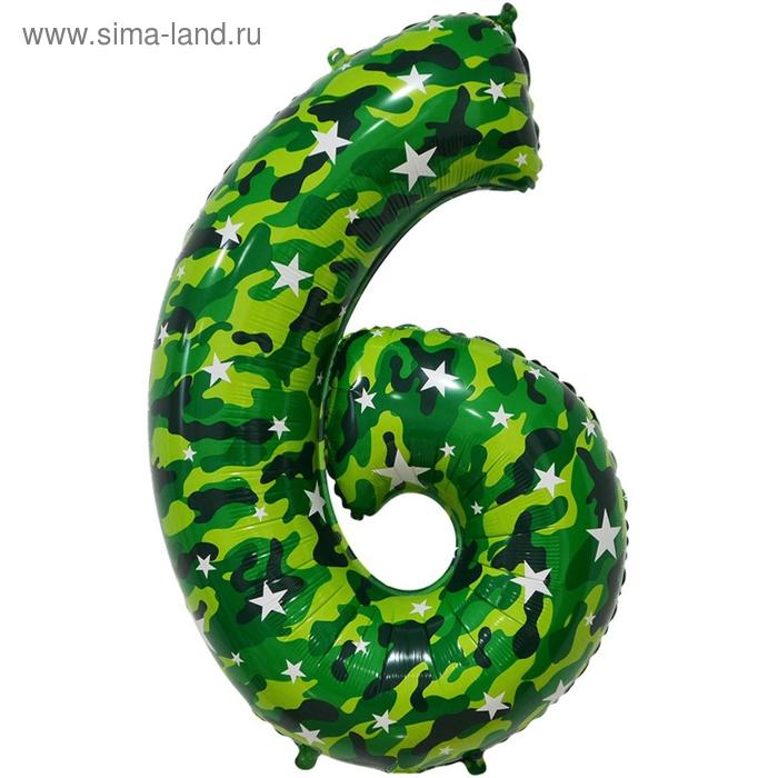 Шар фольгированный 34" "6", Камуфляж 131016
Шар фольгированный 34" "6", Камуфляж 131016