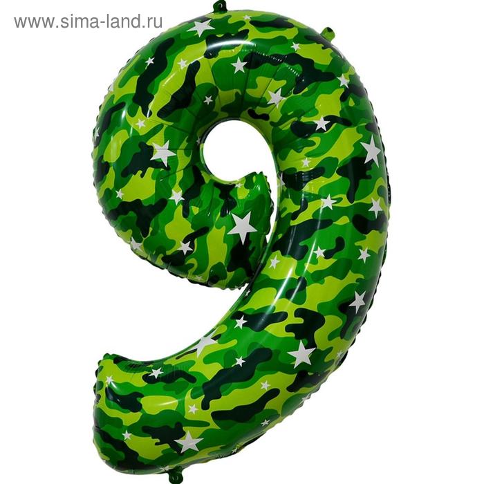 Шар фольгированный 34" "9", Камуфляж 131019
Шар фольгированный 34" "9", Камуфляж 131019