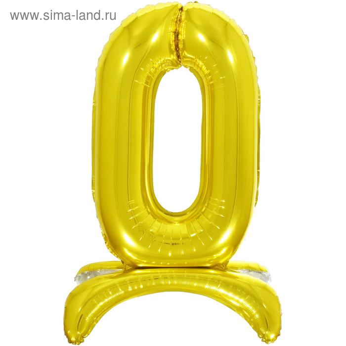 Шар фольгированный 32" «0», на подставке, цвет золото
Шар фольгированный 32" «0», на подставке, цвет золото