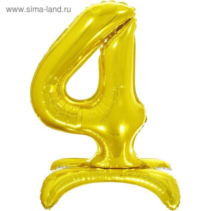 Шар фольгированный 32" «4», на подставке, цвет золото
Шар фольгированный 32" «4», на подставке, цвет золото