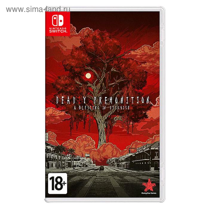 Игра для Nintendo Switch Deadly Premonition 2: A Blessing in Disguise
Игра для Nintendo Switch Deadly Premonition 2: A Blessing in Disguise