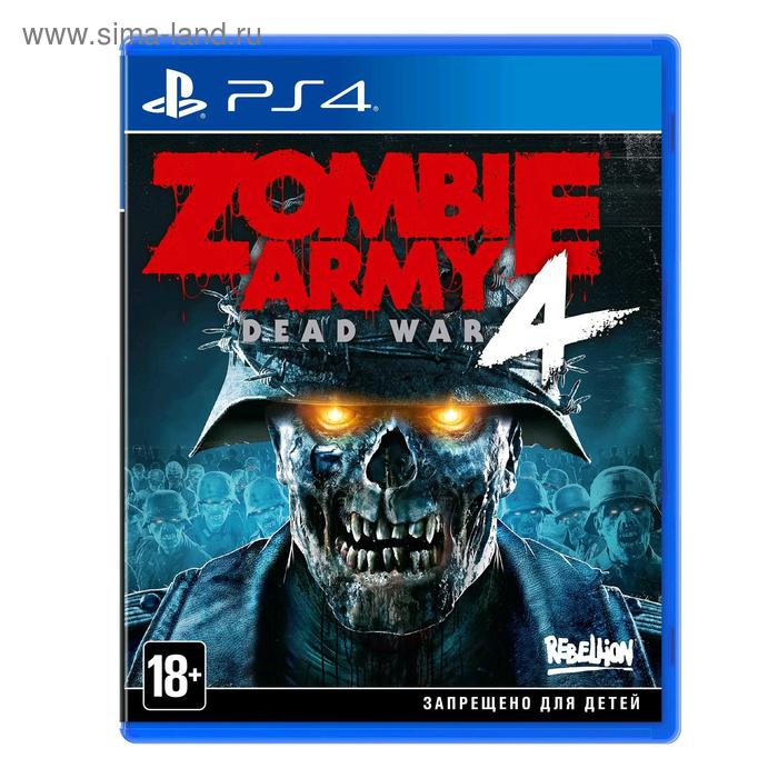 Игра для Sony Playstation 4 Zombie Army 4: Dead War Стандартное издание
Игра для Sony Playstation 4 Zombie Army 4: Dead War Стандартное издание