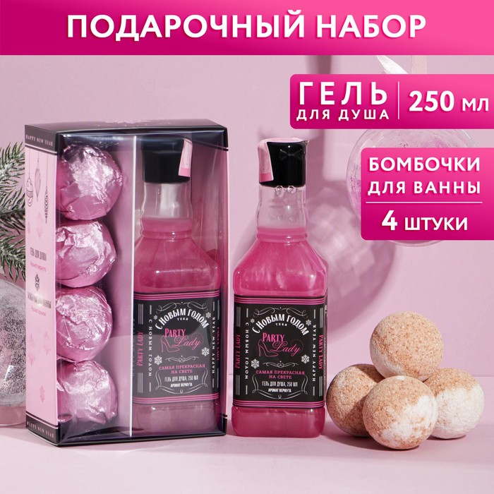 Набор Party Lady: гель для душа виски 250 мл, бомбочки для ванн 4 шт х 40 г, аромат вермута
Набор Party Lady: гель для душа виски 250 мл, бомбочки для ванн 4 шт х 40 г, аромат вермута