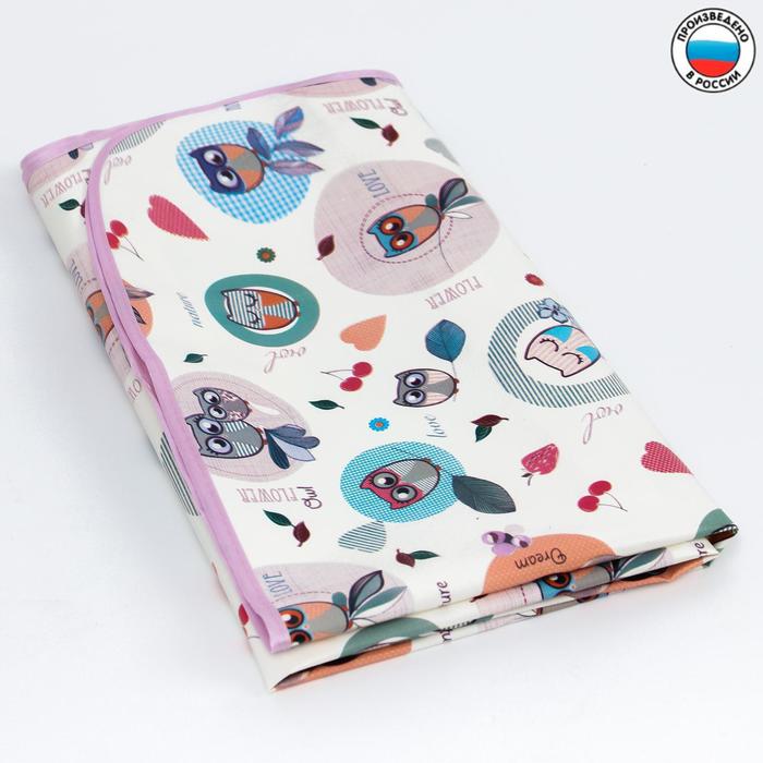 Клеёнка 70*100 см., на резинке, арт. 0065, с окантовкой, рисунок «Совы», цвет МИКС
Клеёнка 70*100 см., на резинке, арт. 0065, с окантовкой, рисунок «Совы», цвет МИКС