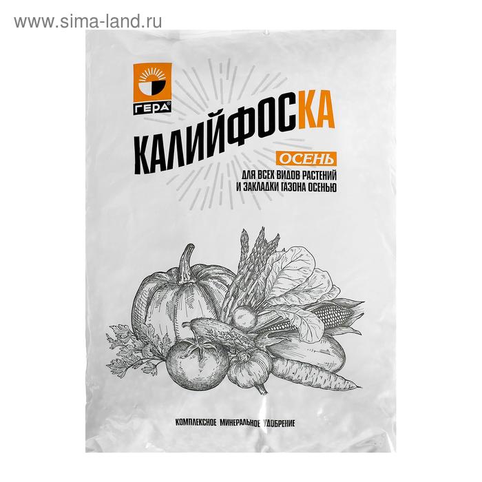 Удобрение "КалийфосКА", осень, 2,5 кг
Удобрение "КалийфосКА", осень, 2,5 кг